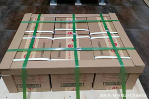 甘孜康定机场托运酒水【机场货运当天
